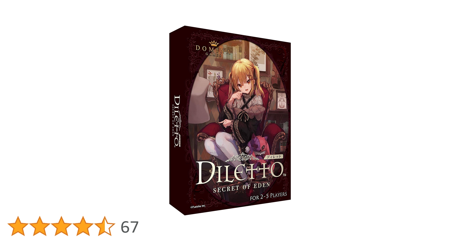DOMINA GAMES DILETTO スリーブ Amazon.co.jp: Domina Games Art Sleeves Collection Diletto
